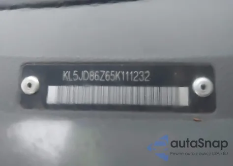 2005 Suzuki Forenza S из США, поврежденный, VIN KL5JD86Z65K111232